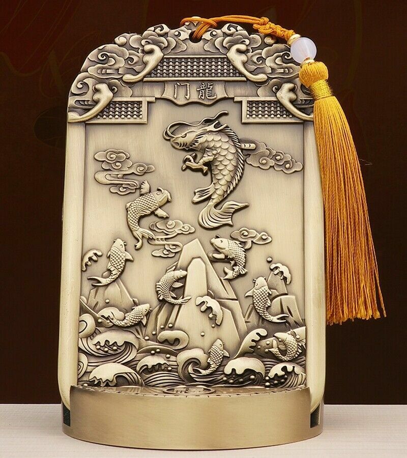 Brass Carved Carp Leaping Dragon Gate Chinese Feng Shui Study Office Plaque Deco