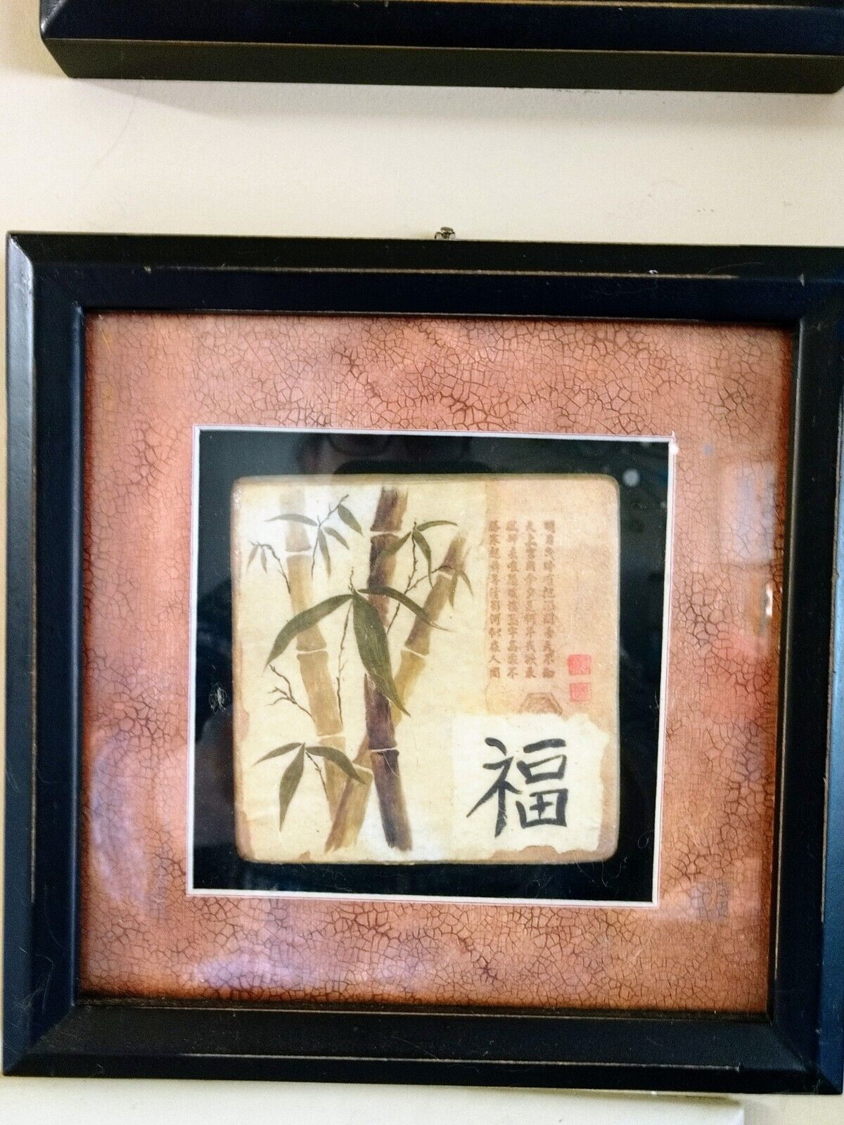 Pair Of Vintage Framed Asian Tiles