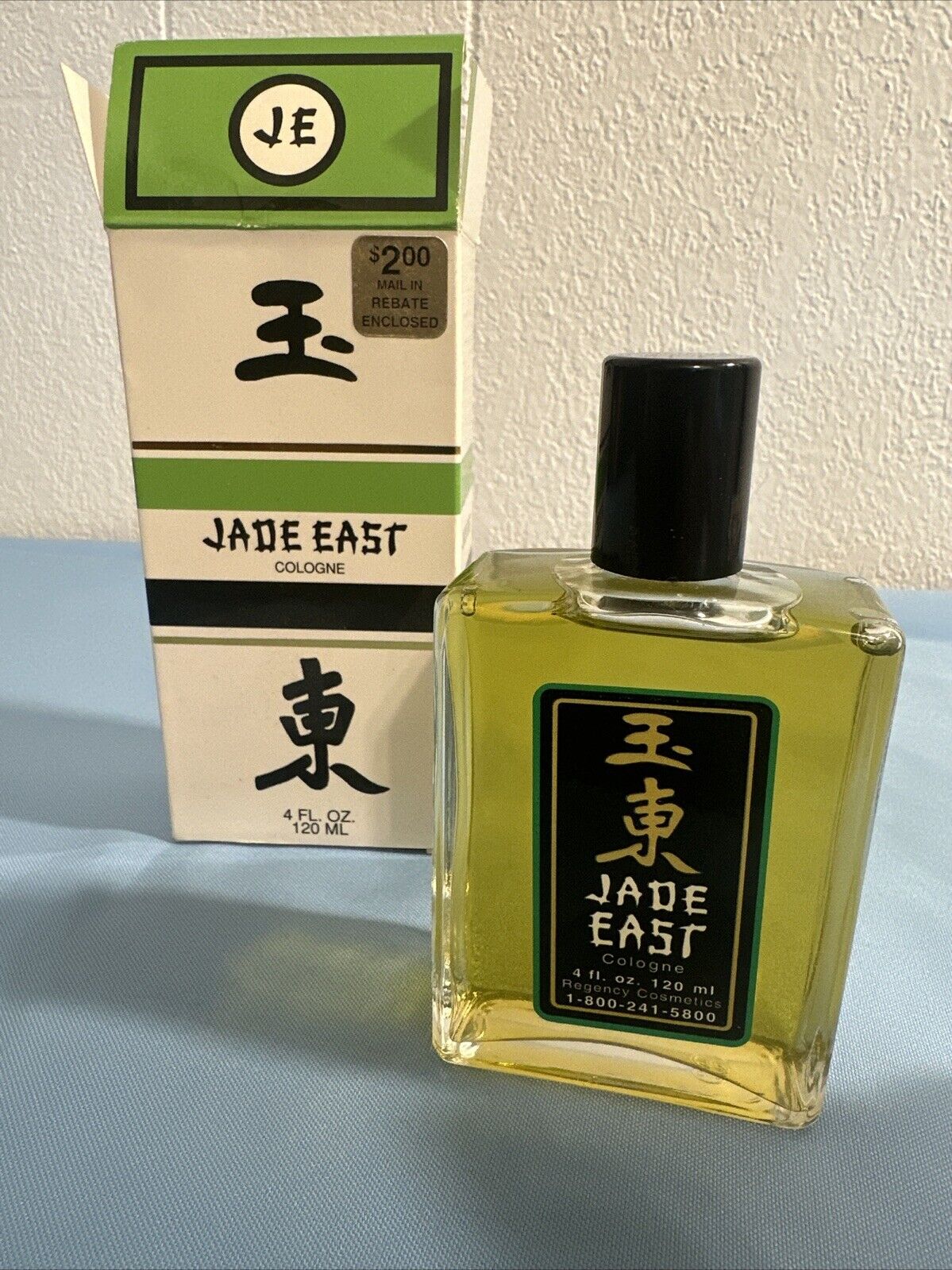 Jade East Cologne Splash 4.0 FL OZ. Regency Cosmetics Vintage - New With Box