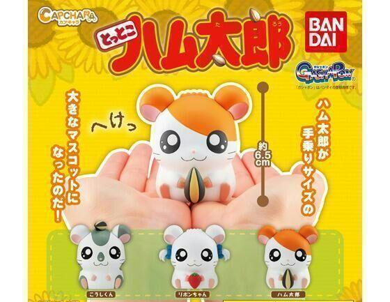 Tottoko Hamtaro Capsule Toy Figure Mascot 6.5cm set of 3 Bandai