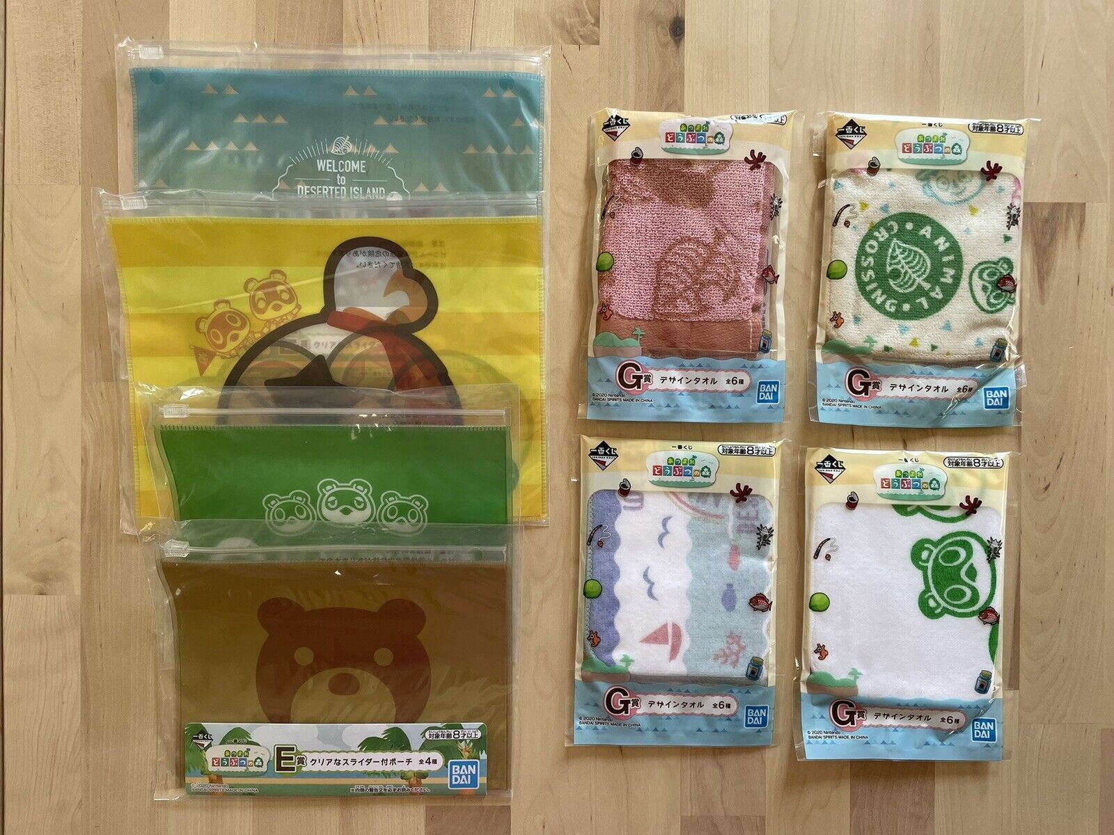 Animal Crossing Merch Lot New Horizons Washcloths/Towels Plastic Zip Bags L15