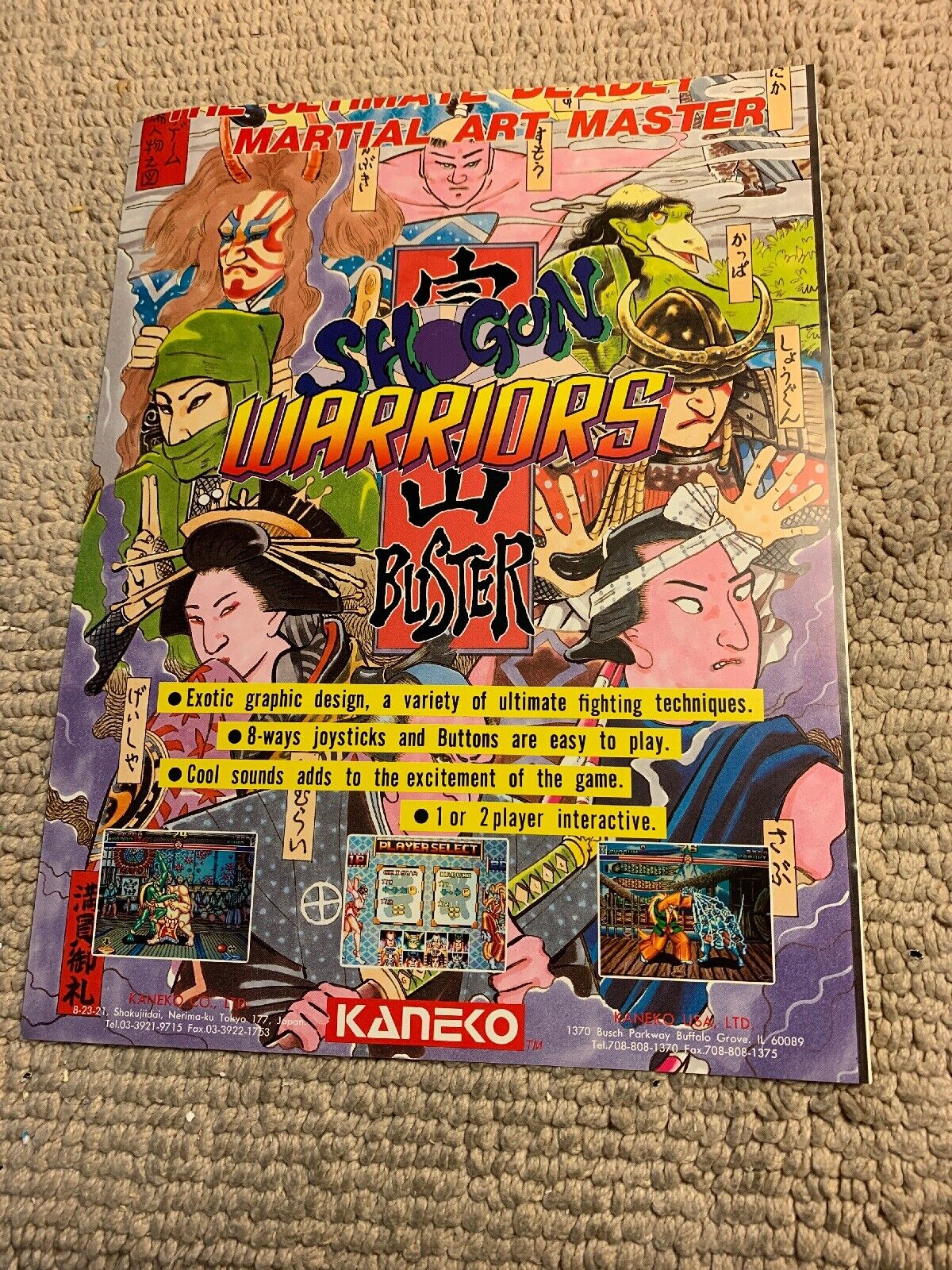 oRIGINAL 1993 AD 11-8 1/4” Shogun Warrior buster Kaneko  Arcade Video GAME FLYER