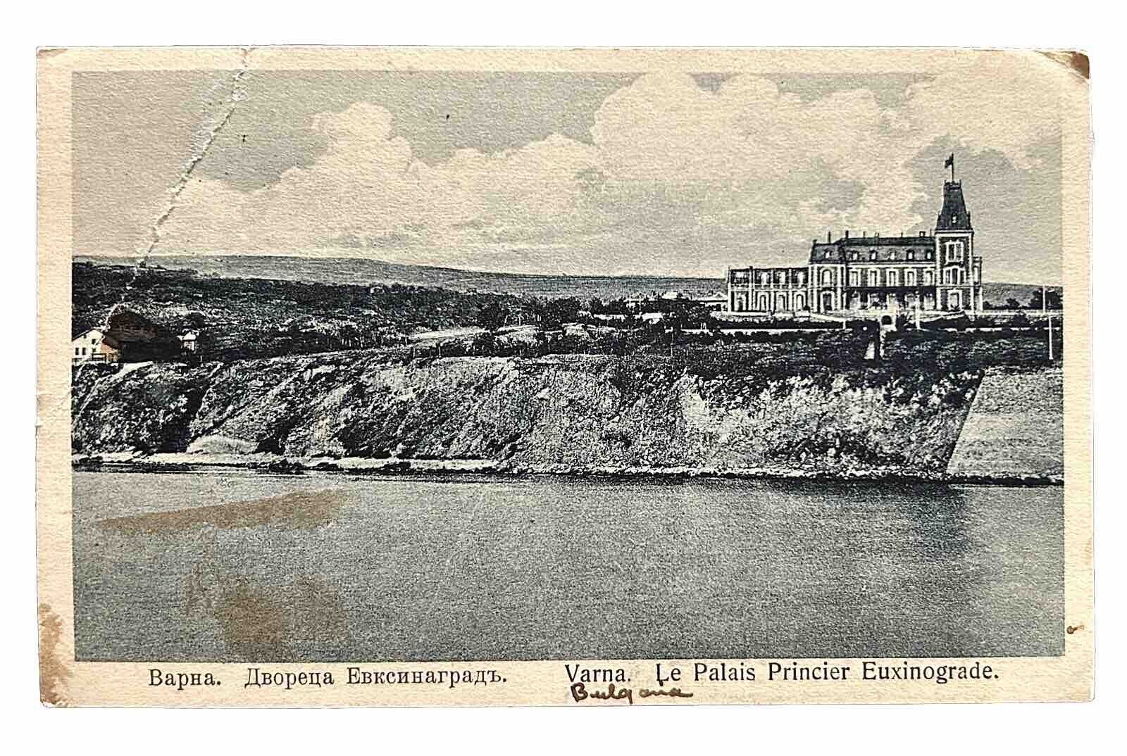 Postcard Evksinograd Palace • Varna Bulgaria • Posted 1923