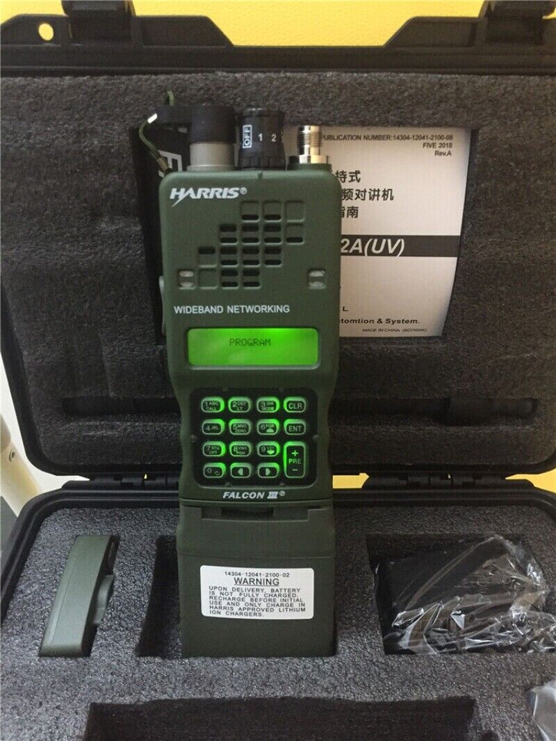 US Stock2023 TCA PRC 152A UV Handset Radio 15W Aluminum Case Handheld Replica