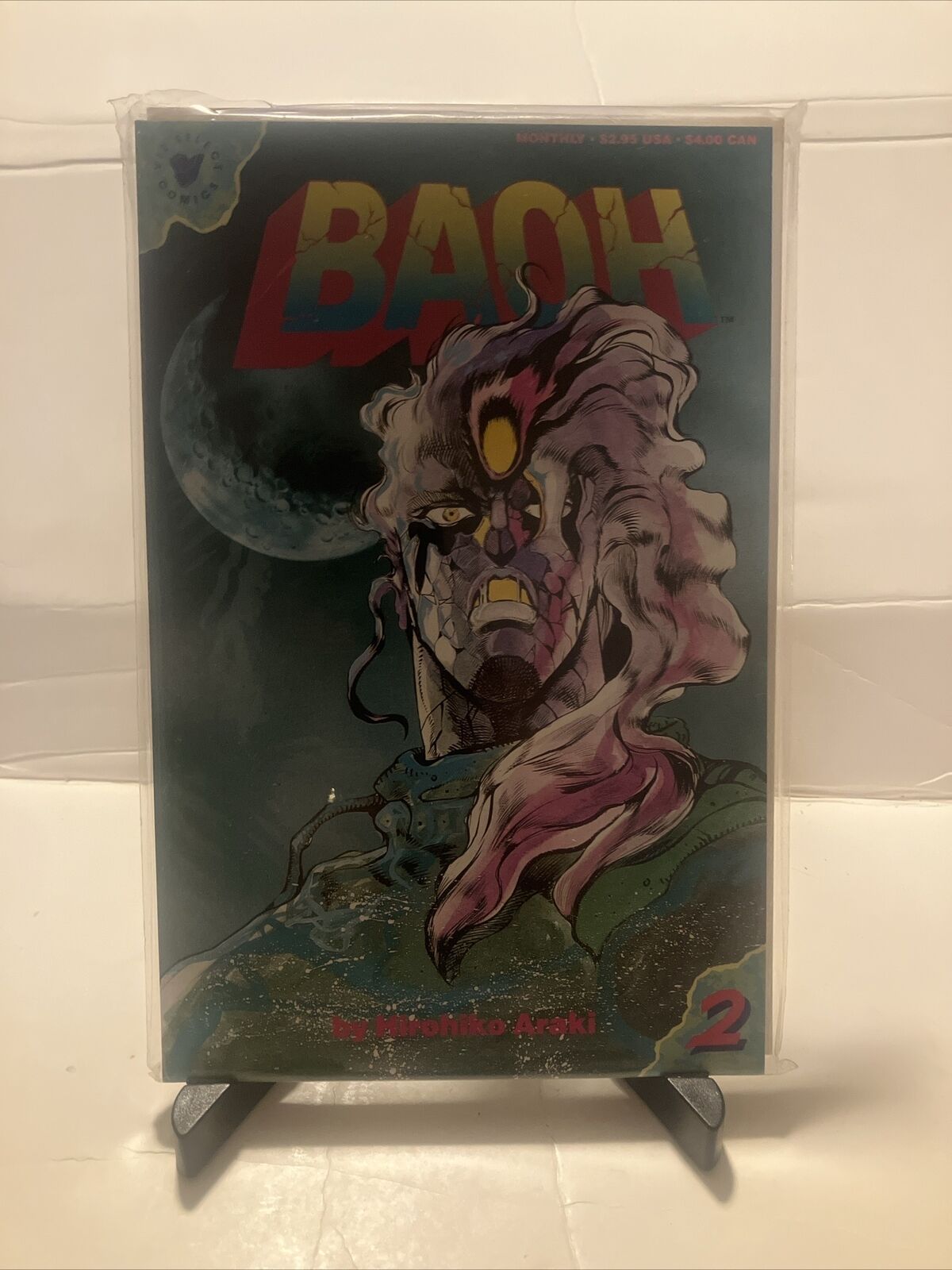 Baoh #2 (1989, Viz)