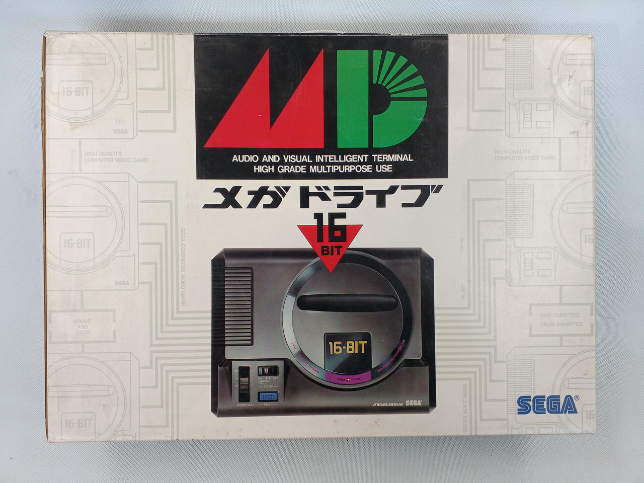 Sega Haa-2510 Mega Drive 0626-8