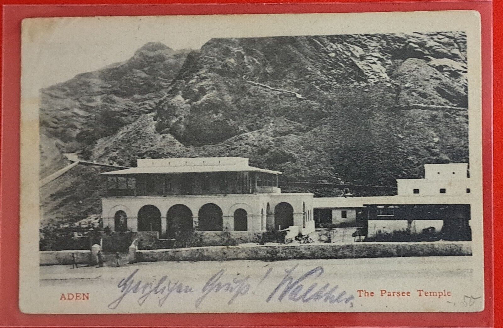 1905 PARSI THEME FIRE TEMPLE IN ADEN USED TO GERMANY POSTCARD RARE, AGIARY PPC 