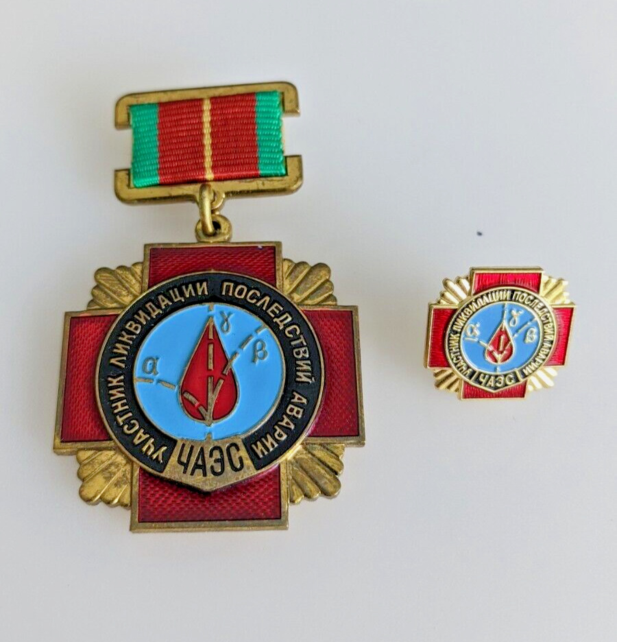 CHERNOBYL Badge + Frachnik Soviet Era Pin Medal LIQUIDATOR Nuclear disaster USSR