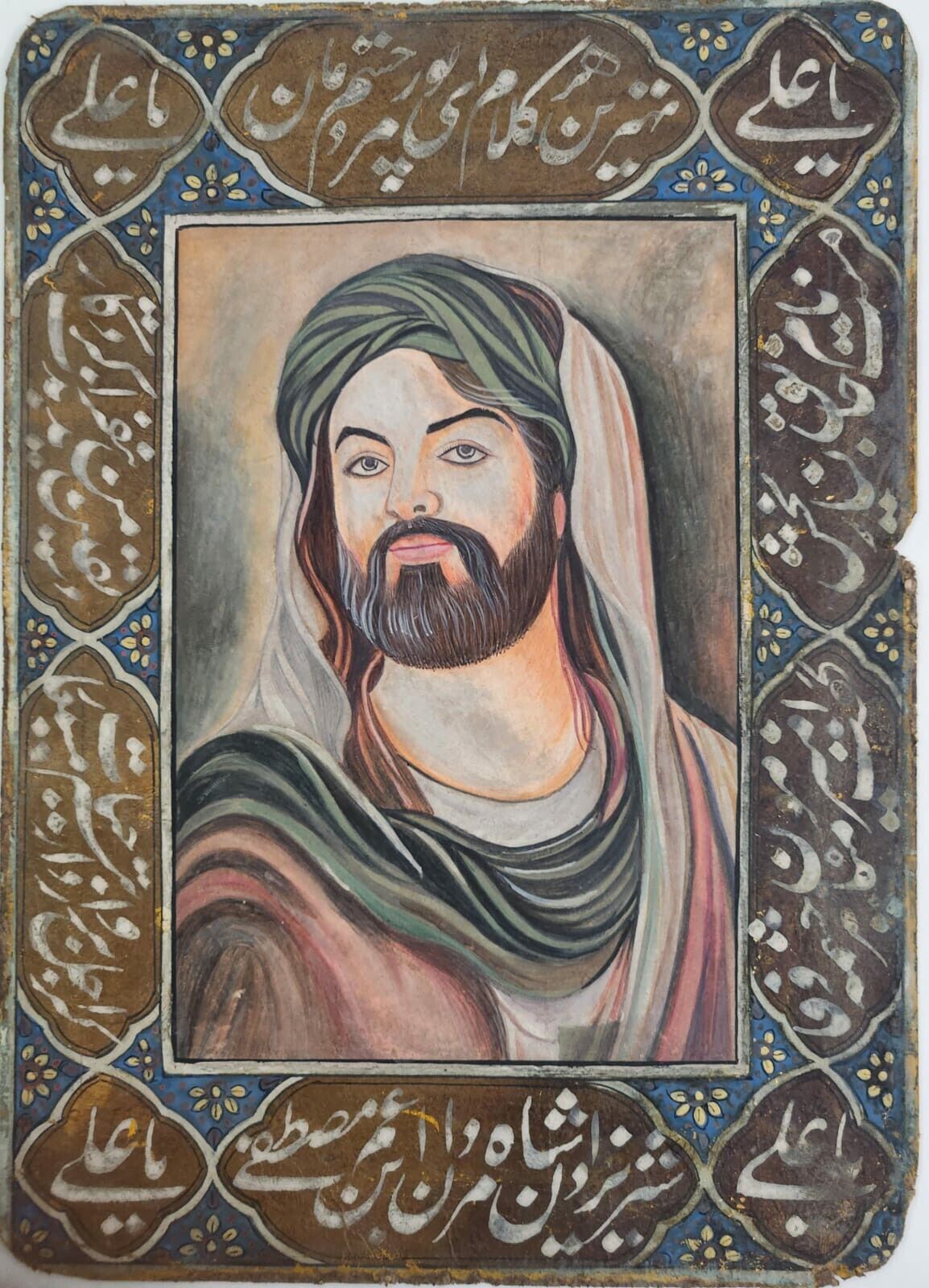 Antique islamic  handmade Persian miniature painting of sufi - saint .