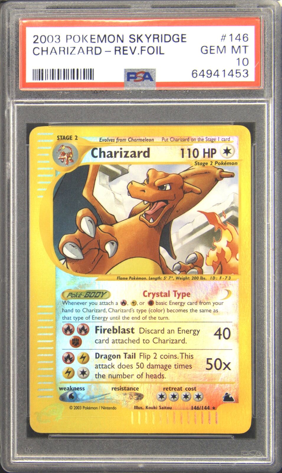 2003 Skyridge 146 Charizard Reverse Foil Secret Rare Pokemon TCG Card PSA 10