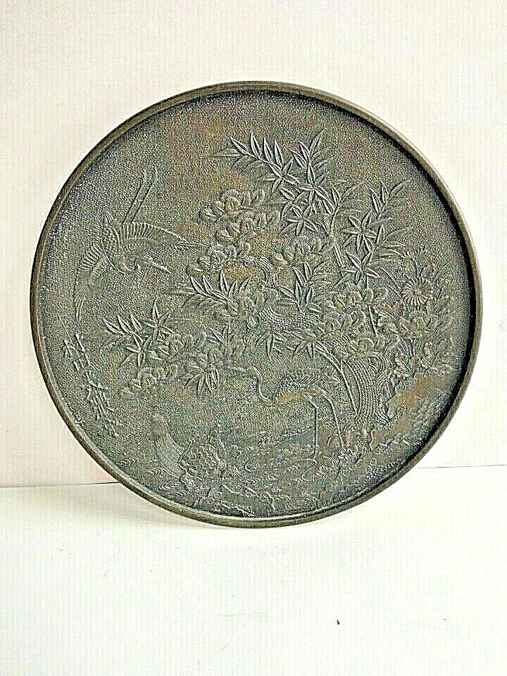 JAPANESE BRONZE PLATE WITH CRANES,TREES AND FLOWERS