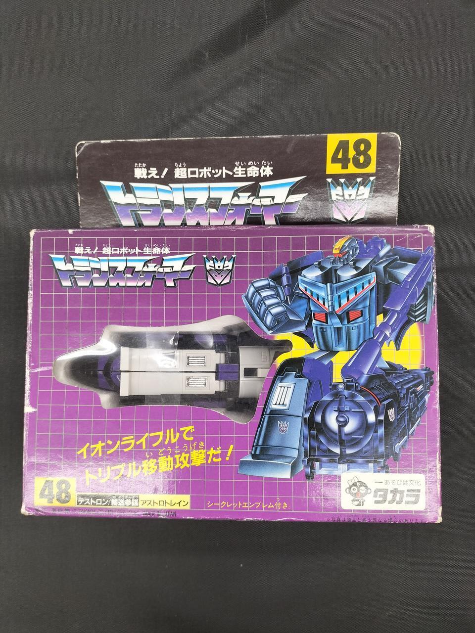 TAKARA Transformers 48 Deceptoron/Transport Staff Astro Tray Astrotray Figure