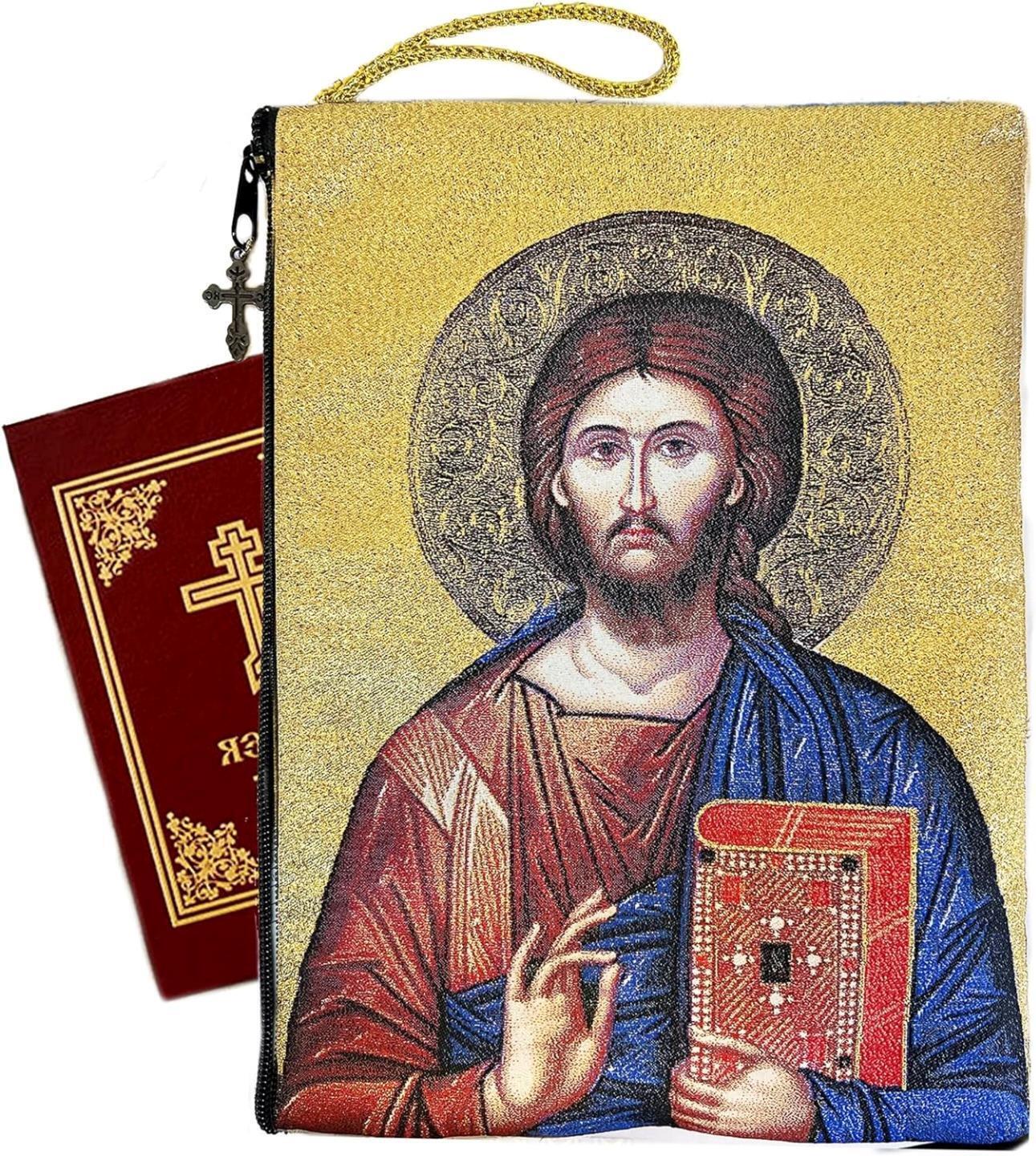 Christ The Teacher Tapestry Pouch For Bible or Holy Cards  10.75 Inch Case