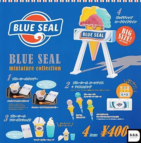 Color Random BLUE SEAL Blue Seal All 4 variety set Gashapon toys