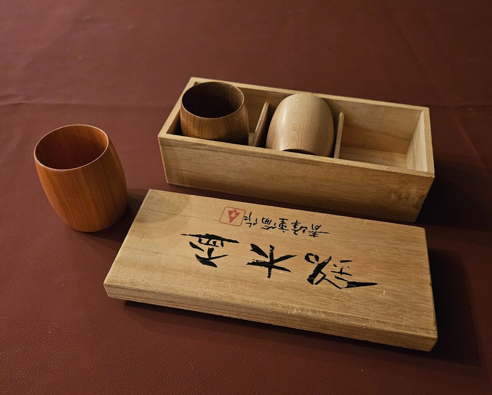 Japanese Wooden Sake Cups by Shigemichi Aomine (1916 - 2001)