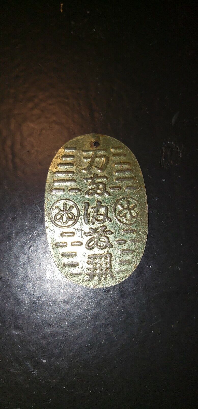 Buddhist Medallion Buddhist Triad  Japanese   Vintage  coin Collection