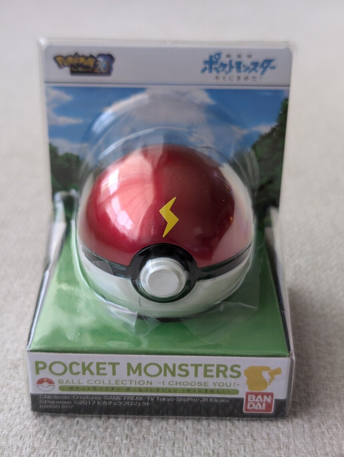 Bandai Pokémon Pocket Monsters Ball Collection - Pikachu\'s Pokéball - USA SELLER