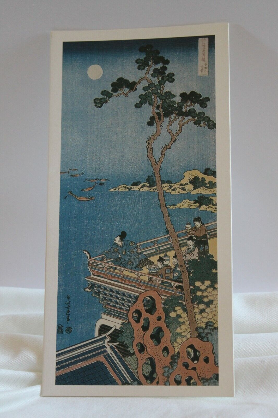 Phaidon Press Japanese Art Blank Card Katsushika Hokusai Abe no Nakamaro Poet