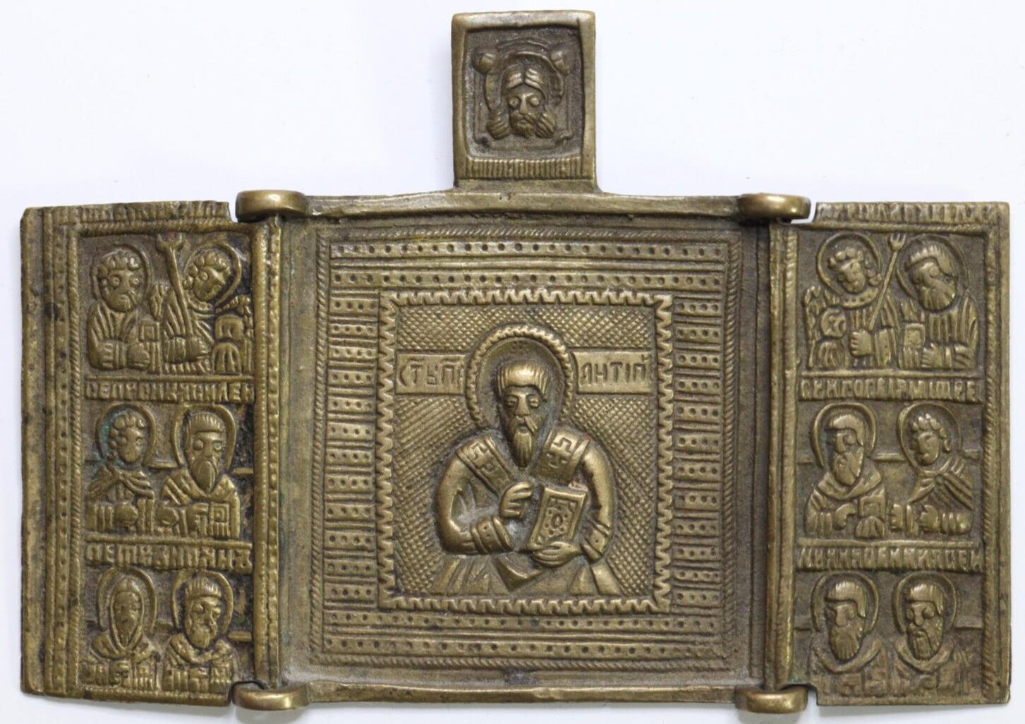 RARE Antique Russia 17-18th century Orthodox bronze icon-triptych of St Antip