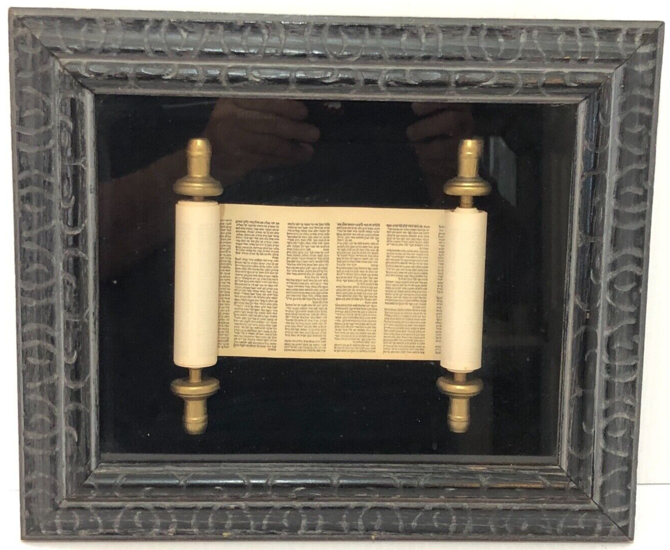 Vintage Framed Hebrew Torah Scroll Israel Judaica Judaism Jewish