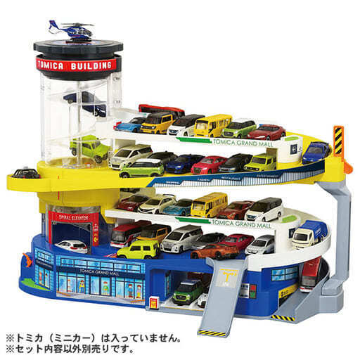 Toy Rank B Tomica World Double Action Building