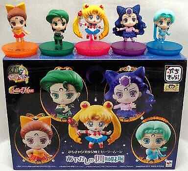 Sailor Moon Trading Figure Petit Chara Pretty Guardian Ayakashi'S Four Sisters E