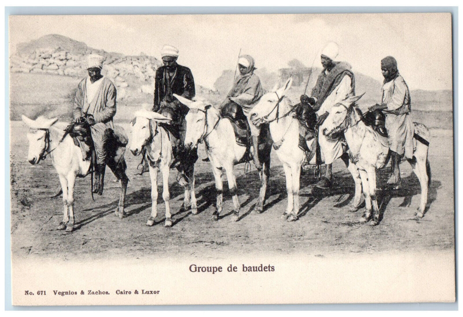 c1940\'s Group De Baudets Riding Buck Egypt Vintage Unposted Postcard