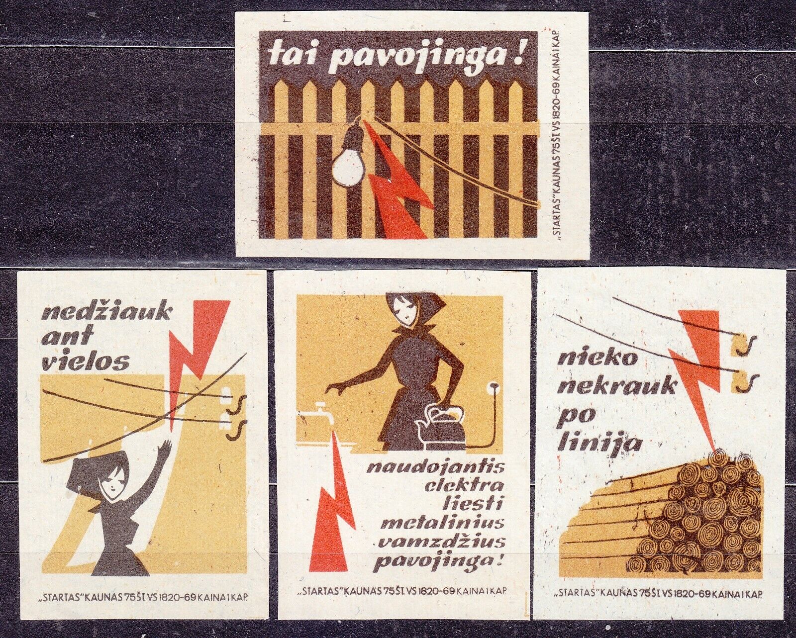 SU LTSR 1971 Matchbox Label #06-4 set, Follow the rules for handling electricity