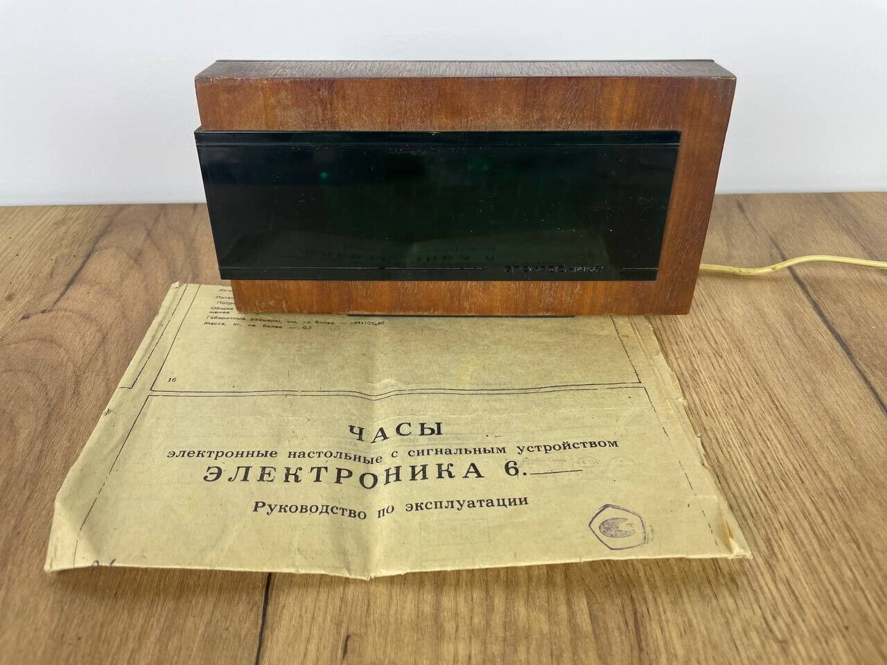 Vintage table electronic clock \