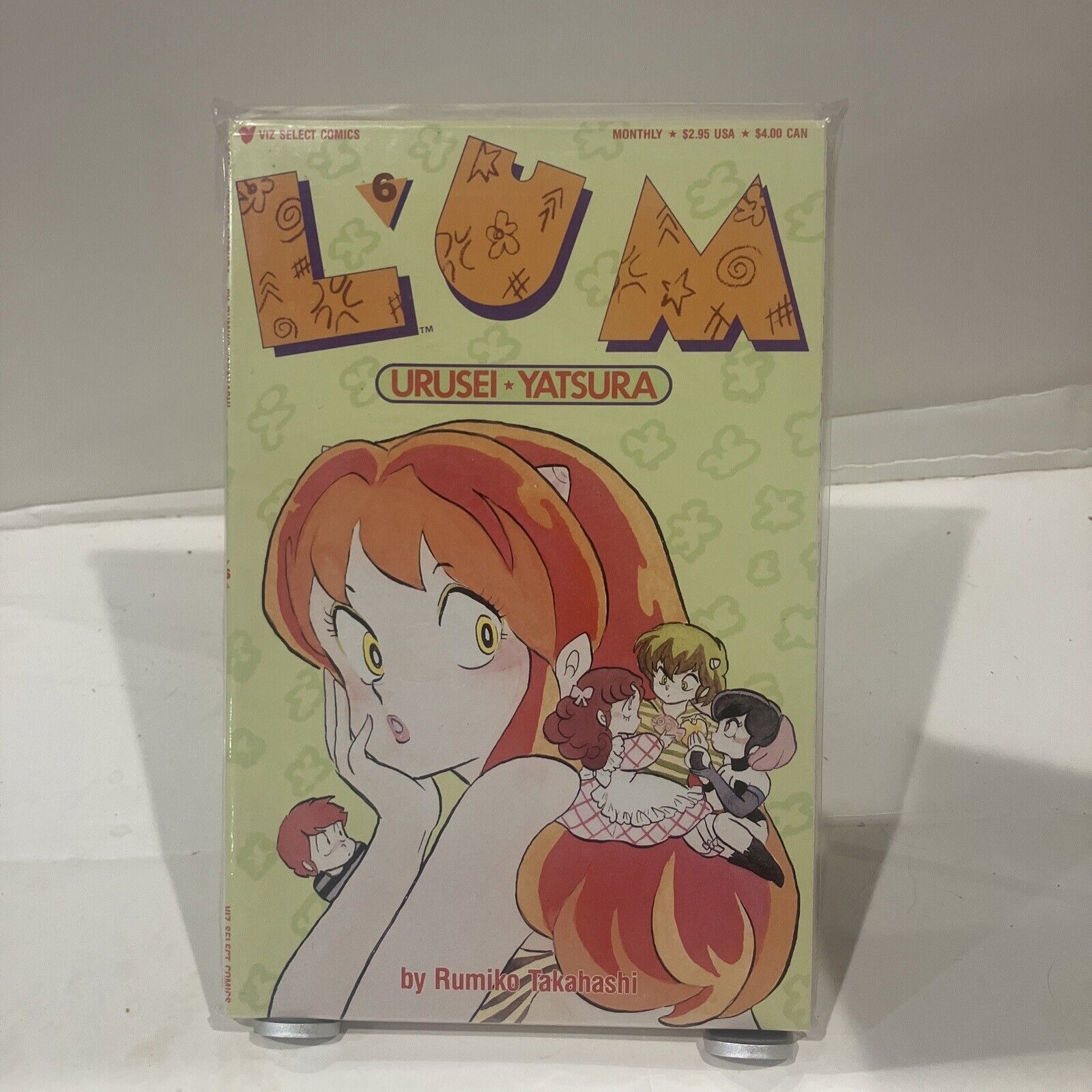Lum #6, Urusei Yatsura, Rumiko Takahashi, Viz Select Comics 1989