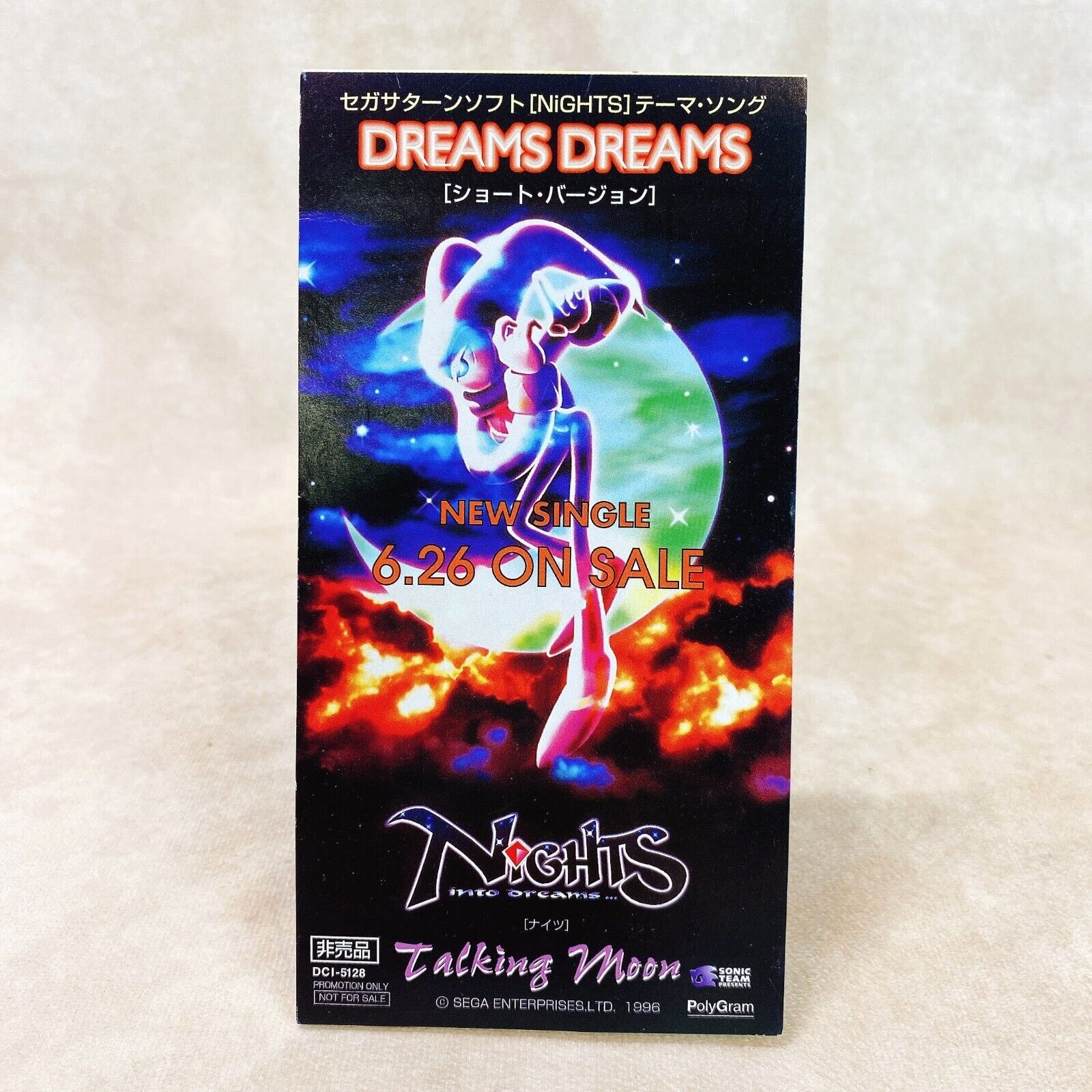 RARE 1996 SEGA Nights DREAMS DERAMS promotion CD Soundtrack game