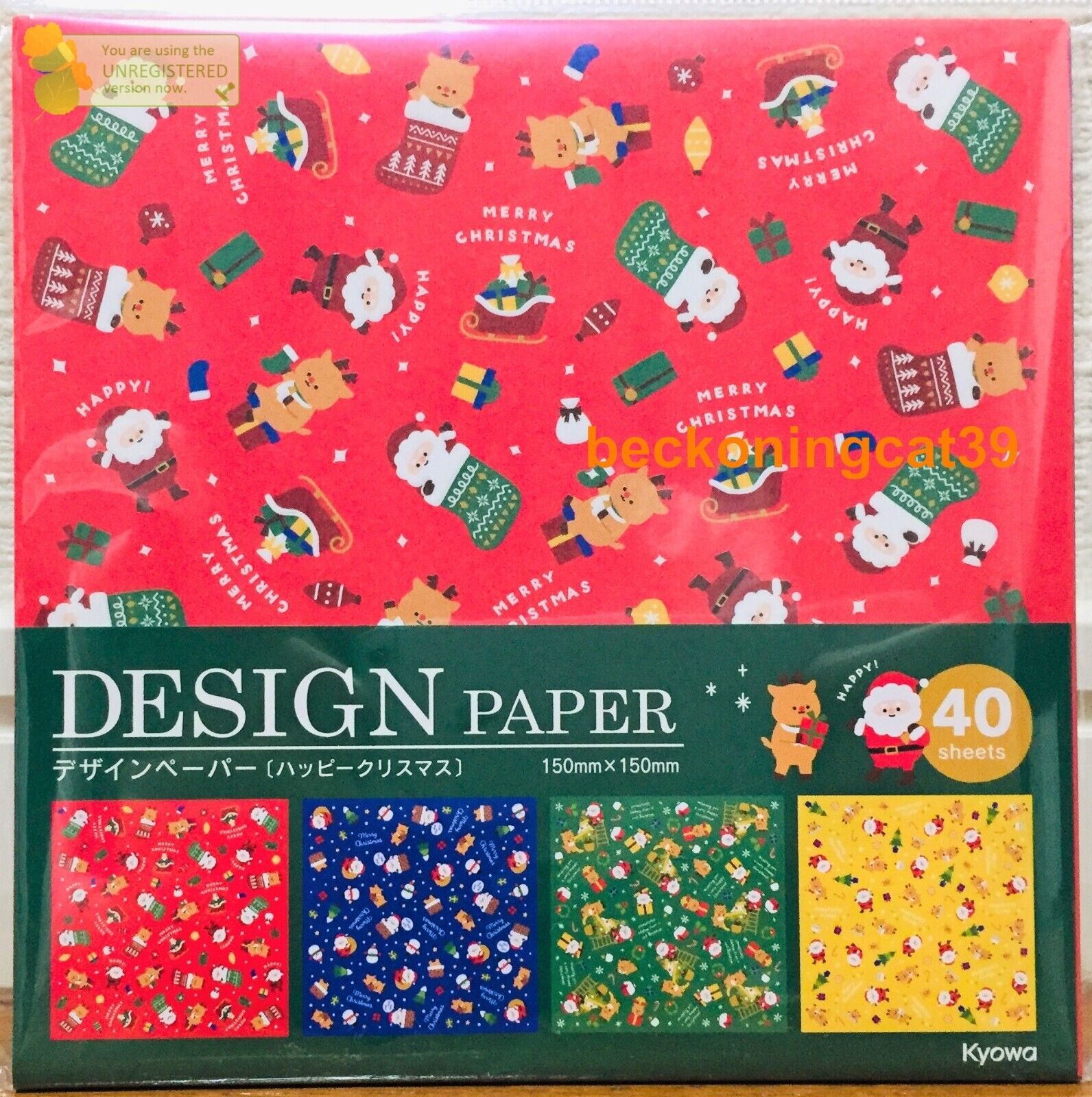Kyowa Happy Christmas Design Paper 40 Origami Santa Reindeer 2022 MADE IN JAPAN