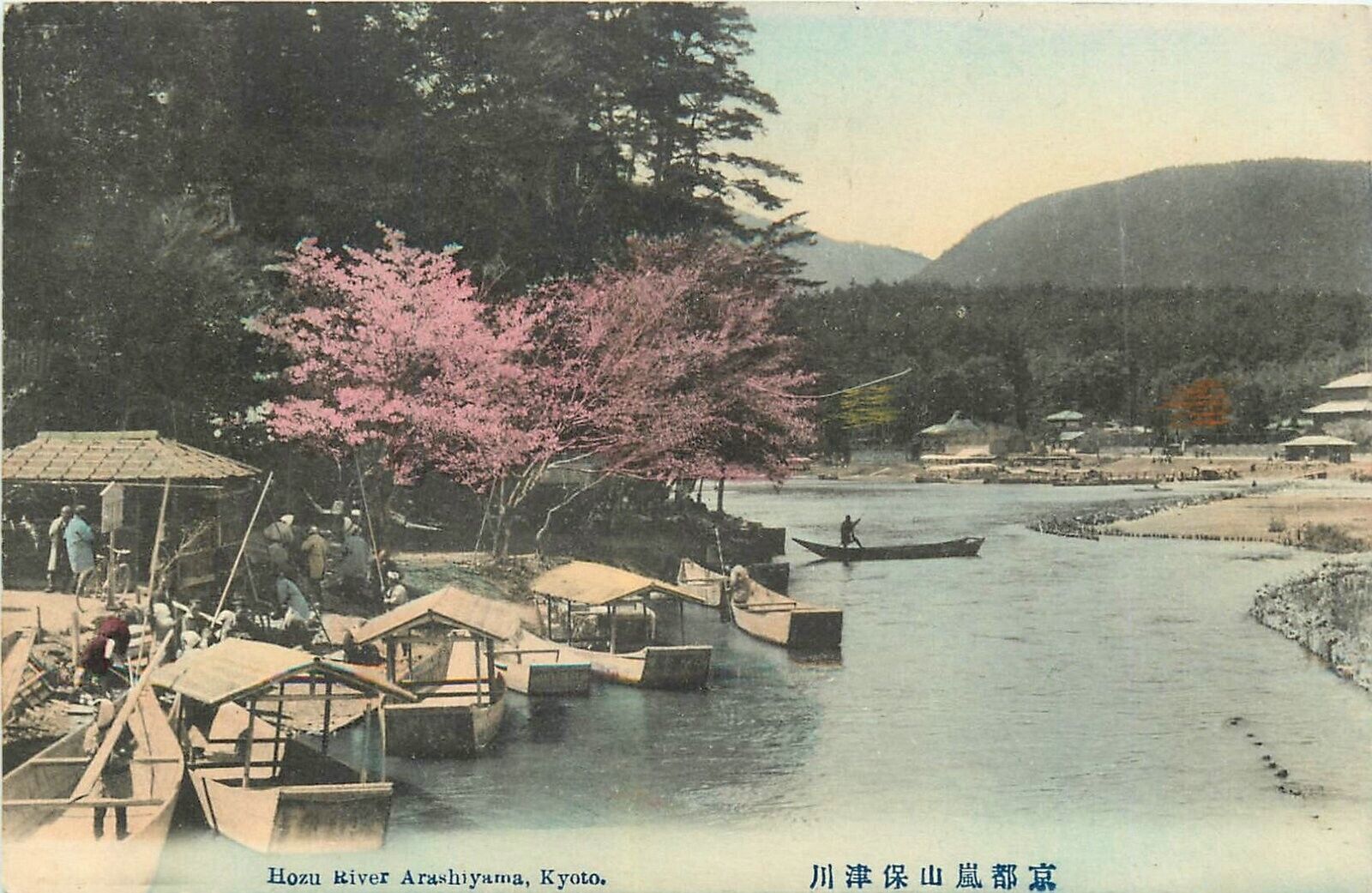 Postcard C-1910 Japan Kyoto Hozu River Arashiyama hand colored JP24-4818