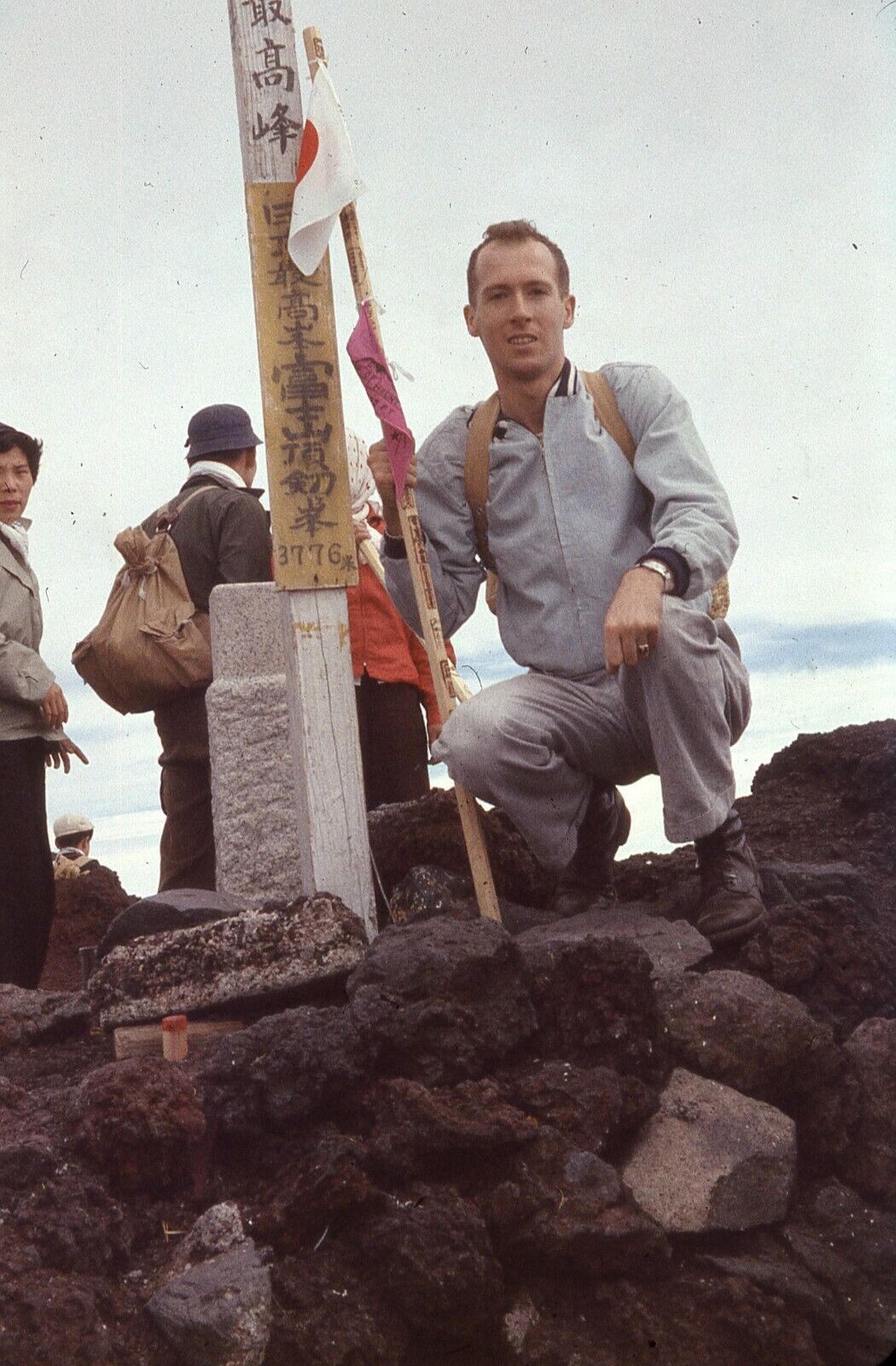 Vintage Photo Slide  Japan August 1957  Man at Top of Watashi Highest Point  #12