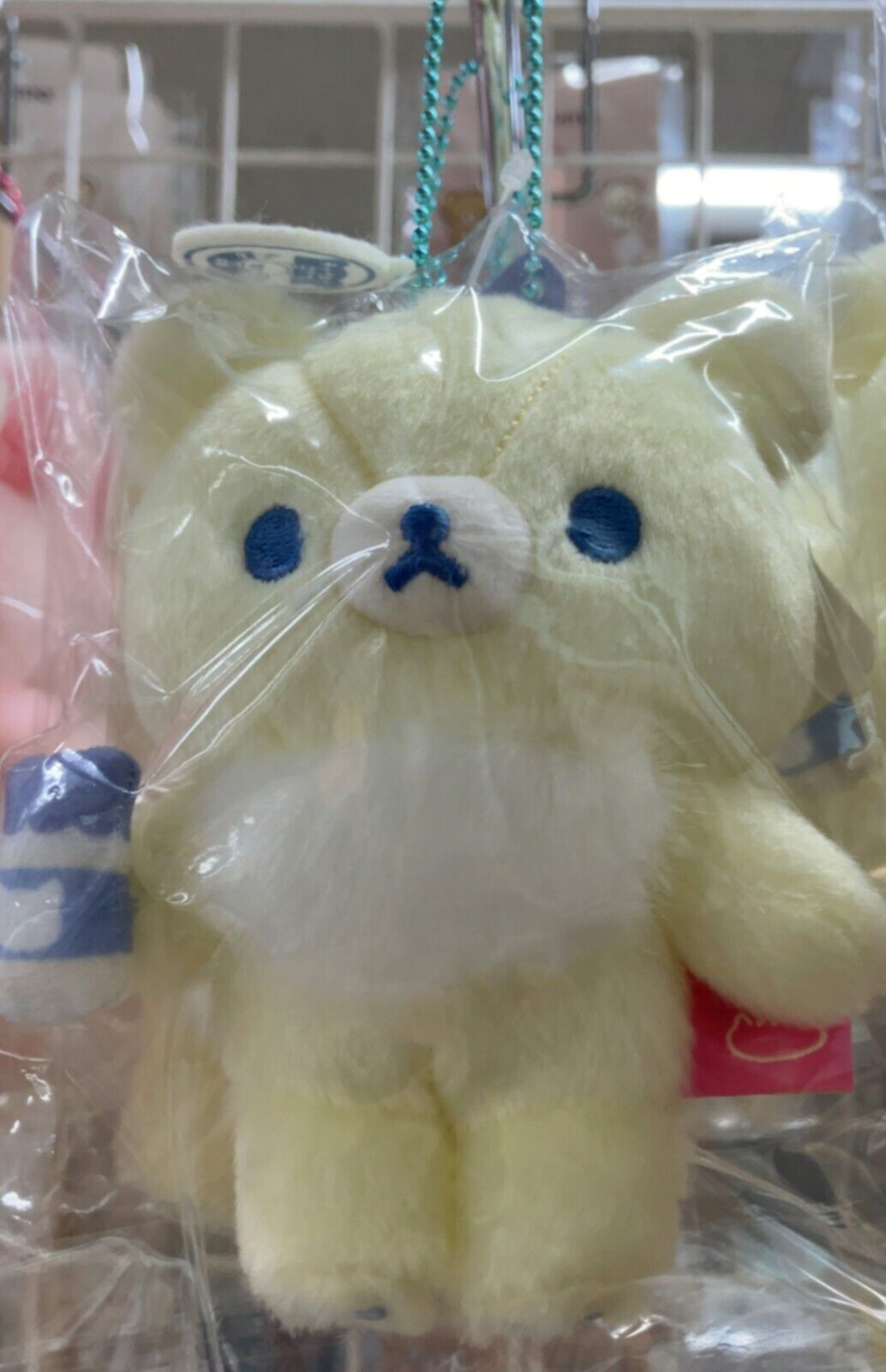 San-X Rilakkuma Hanging stuffed toy Chairoikoguma Plush (Nekoneko no Yu) Mascot