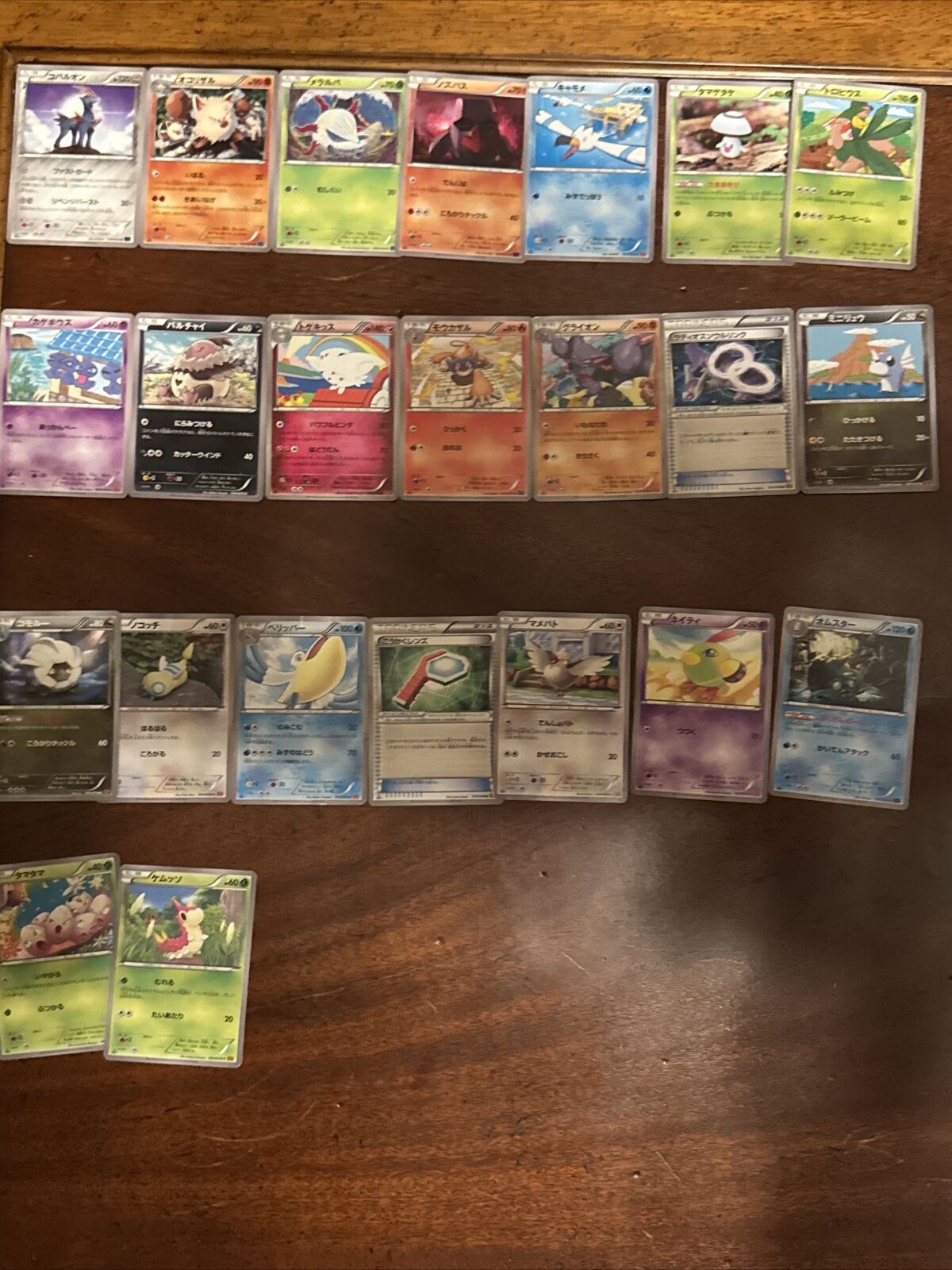Pokémon: Japanese XY Bulk Lot Of 23