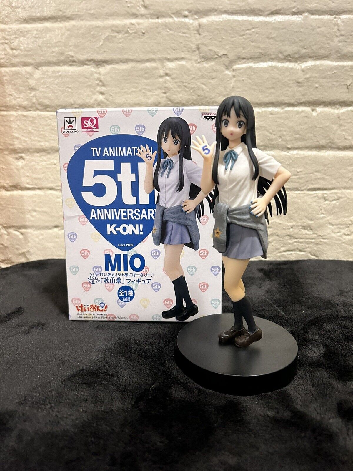 K-On Mio Akiyama Anime Figure 5th Anniversary Banpresto w/ Box