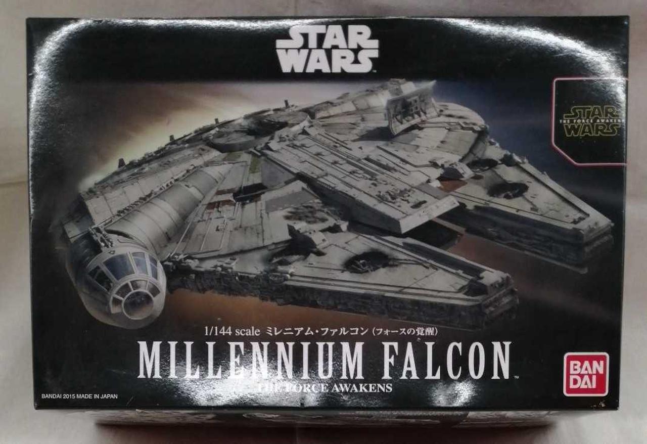 Bandai Millennium Falcon Star Wars