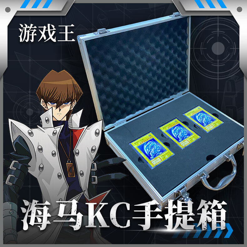 Anime Yu-Gi-Oh Seto Kaiba Cosplay Suitcase Double Deck Card Set Organizer