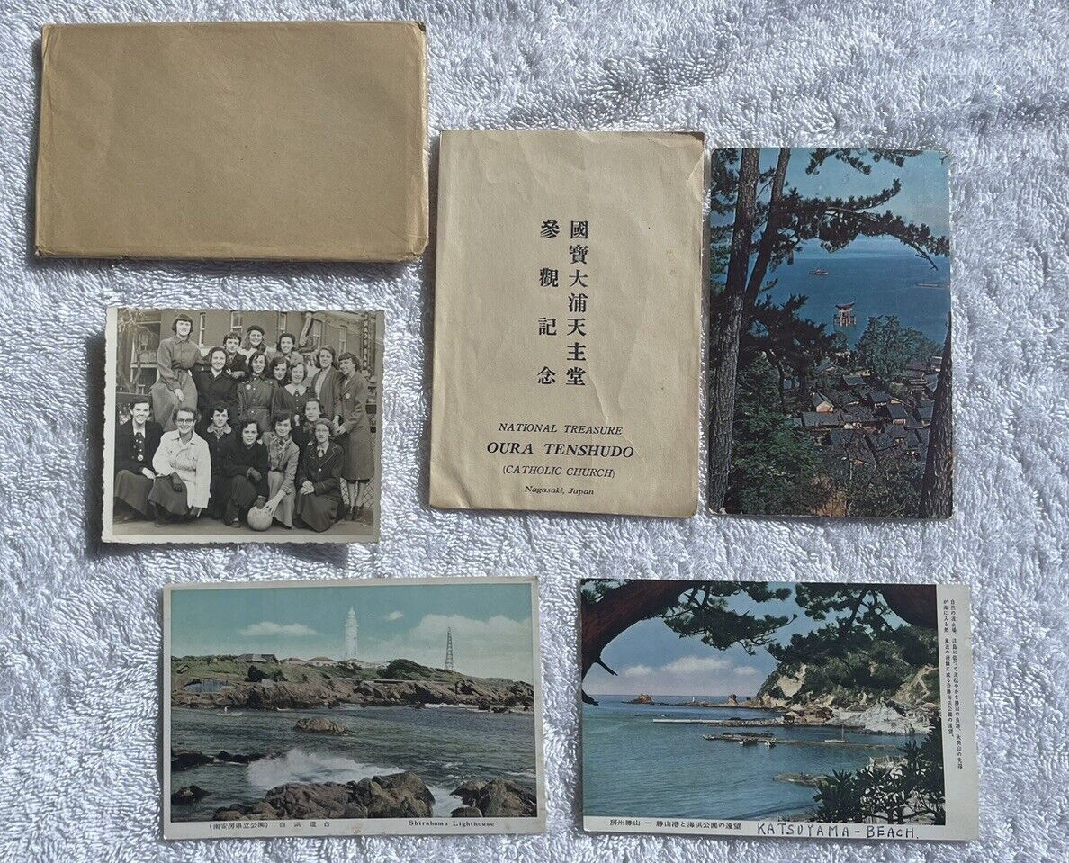 Miyajima Katsuyame Beach Shirahama Postcards Japan