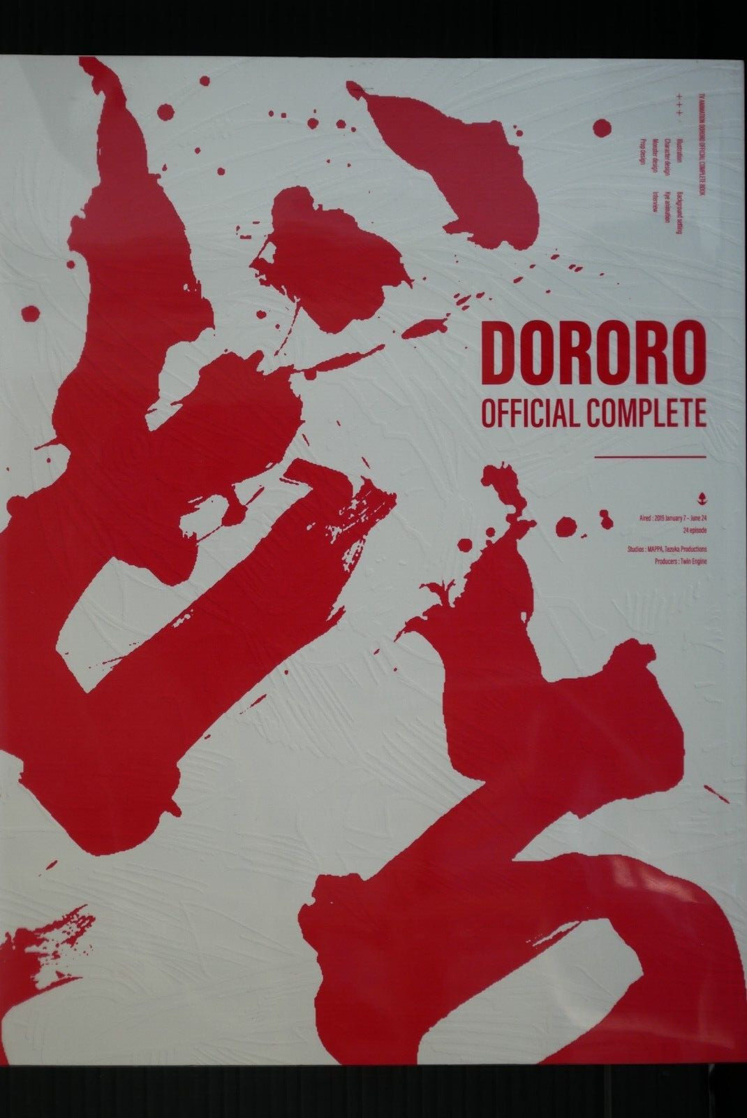 TV Animation Dororo Official Complete Book (Hiroyuki Asada) - from JAPAN