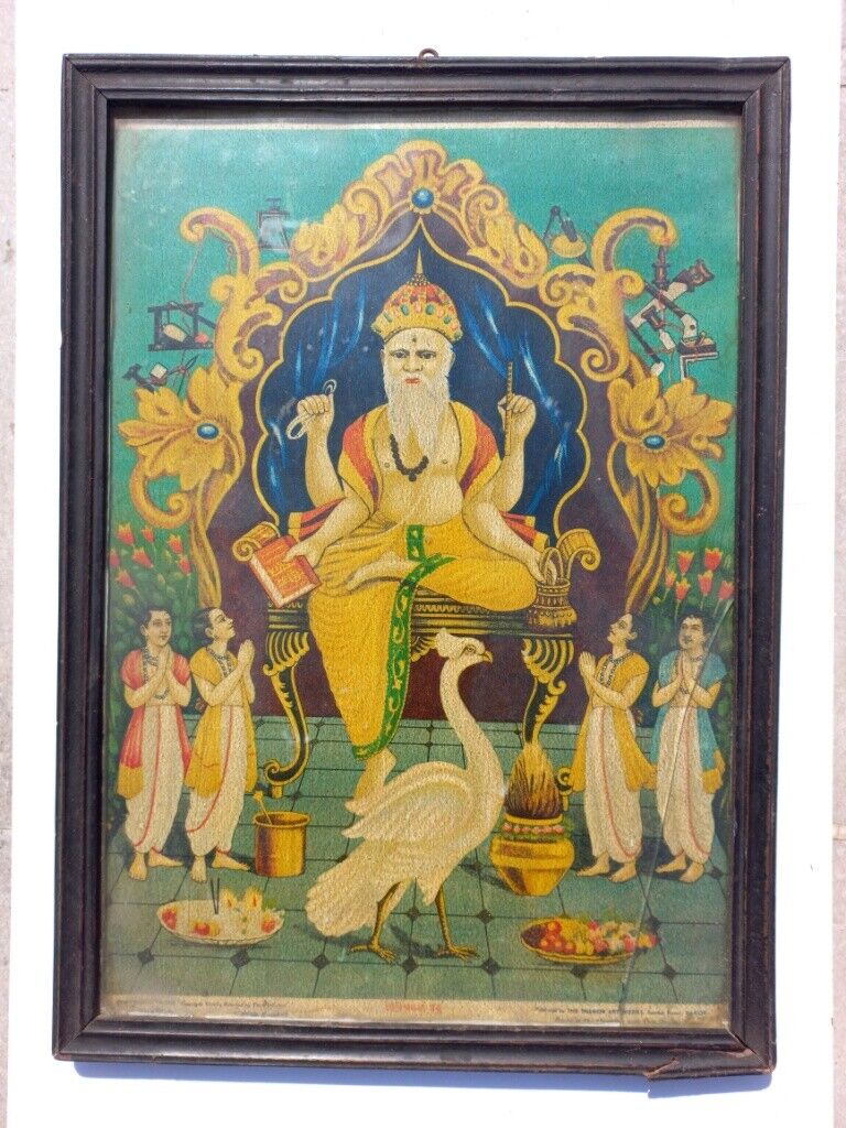 Antique Old Rare Hindu God Shri Vishwakarma Divine Architect Worship Litho Print
