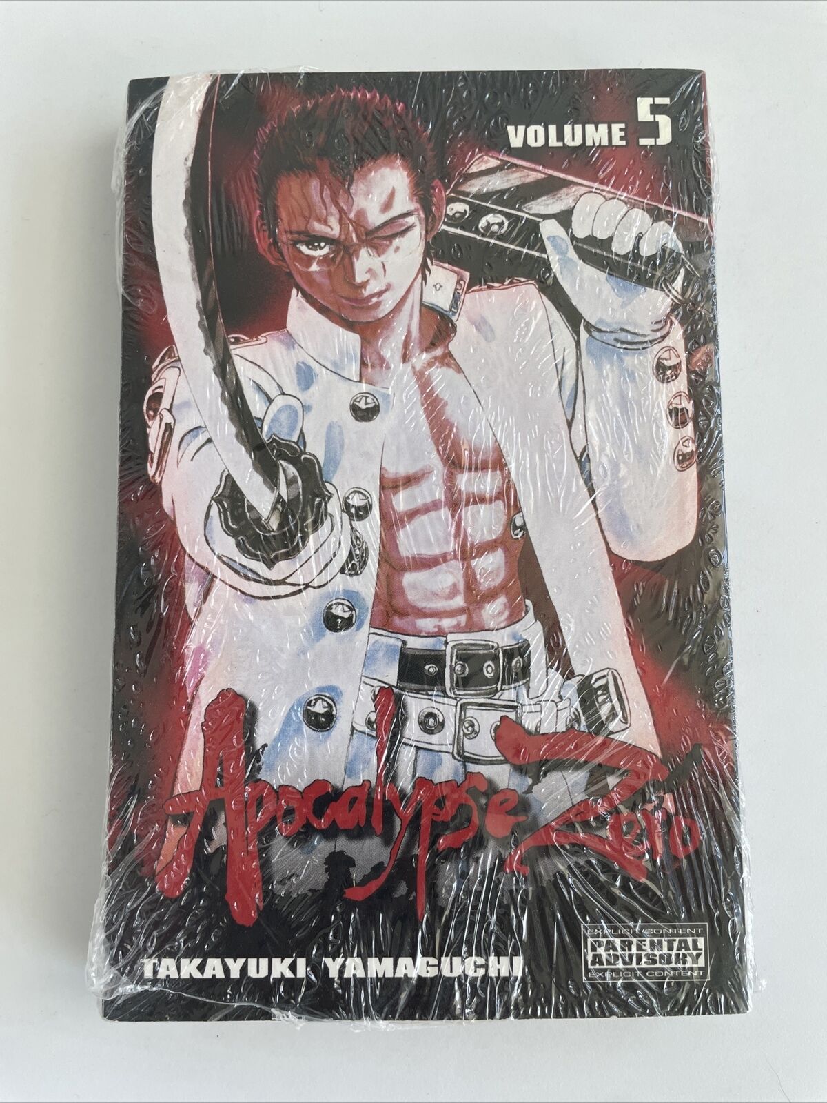 Apocalypse Zero - Volume 5 - Manga - English - Takayuki Yamaguchi - AnimeWorks
