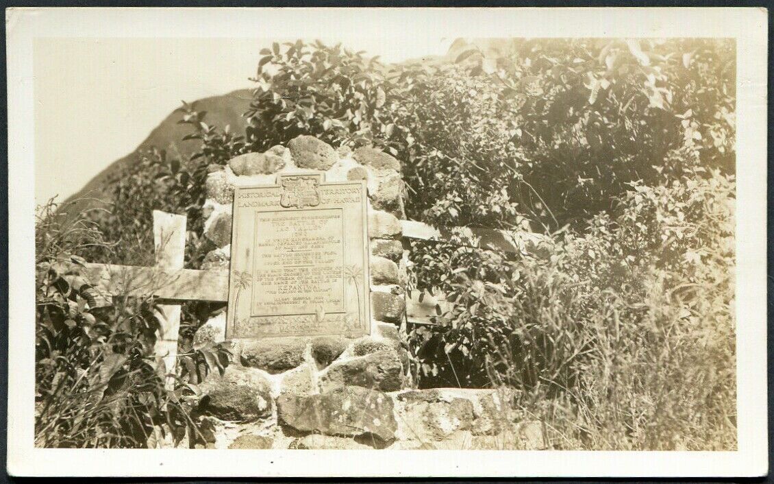 1940\'s Monument Battle Iao Valley 1790 Wailuku Maui Kamehameha TH Hawaii RPPC