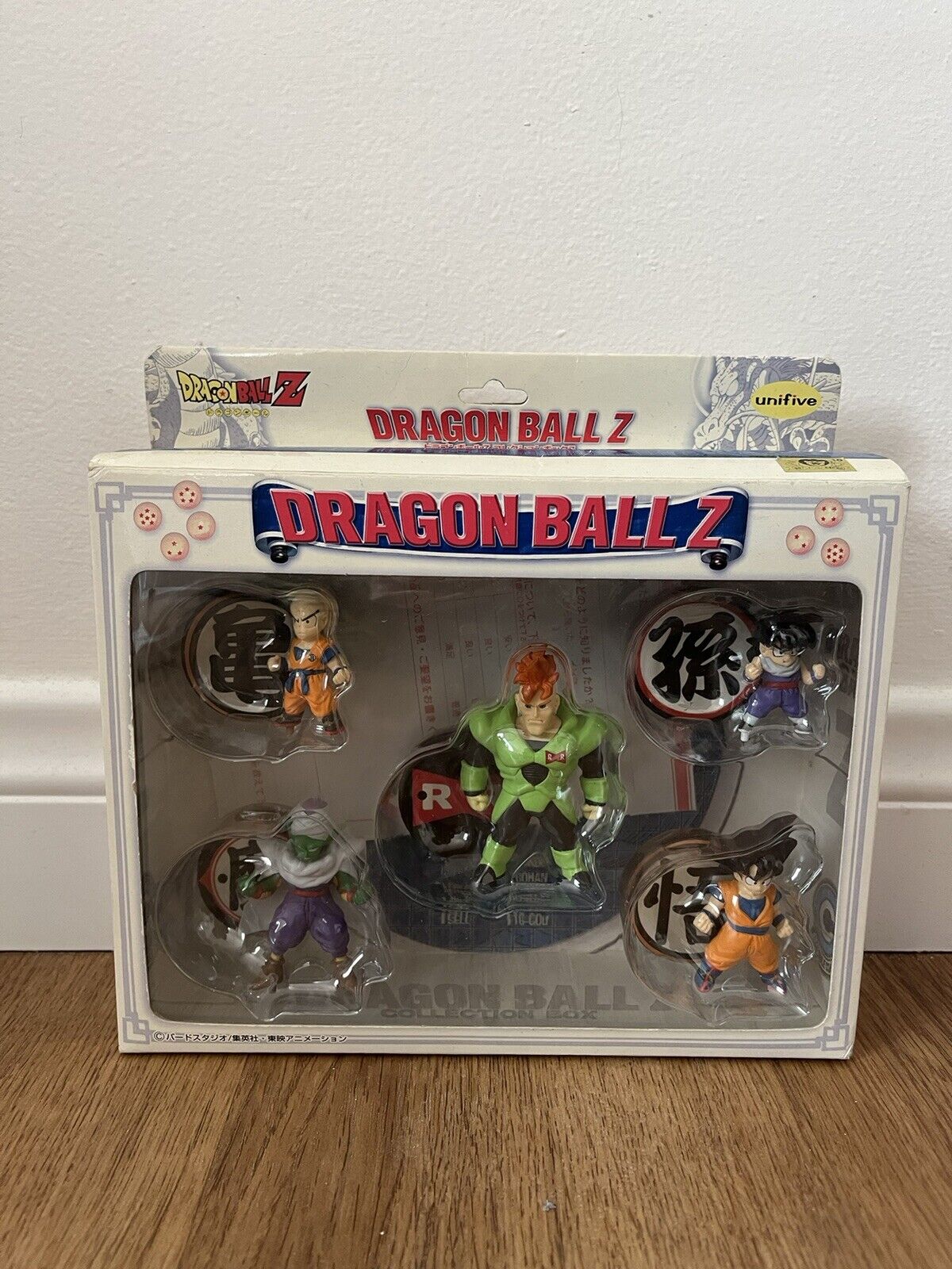 VTG Limited Extremely Rare Dragonball Z Collection Box Japanese Import