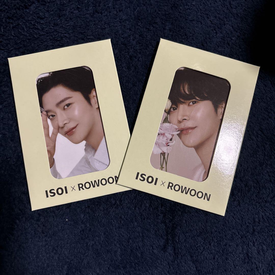 Isoi Rowoon Trading Card Set Of 2