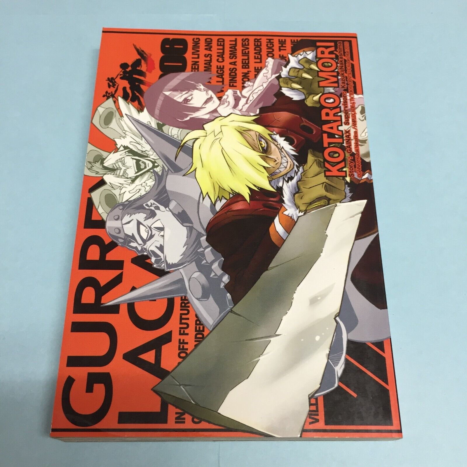 Gurren Lagann Volume 6 Manga English Vol Bandai Six