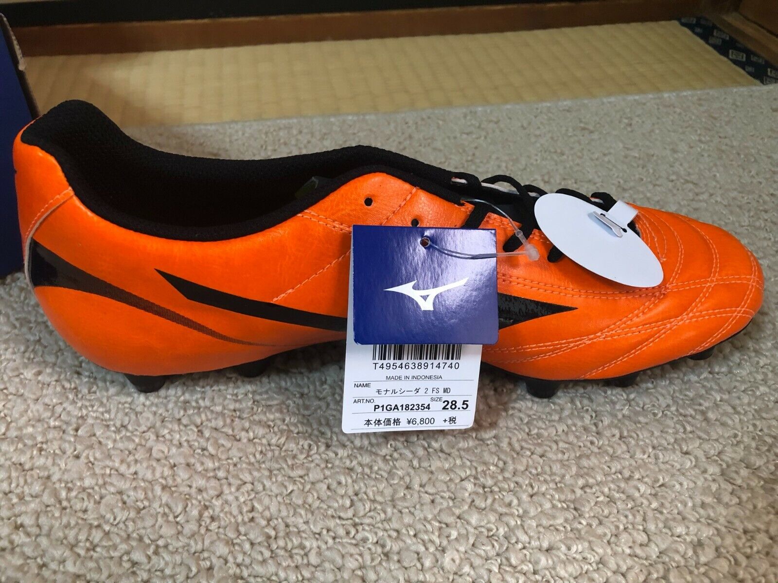 MIZUNO Soccer Spike Shoes MONARCIDA 2 FS MD Orange P1GA1823 US10.5(28.5cm)