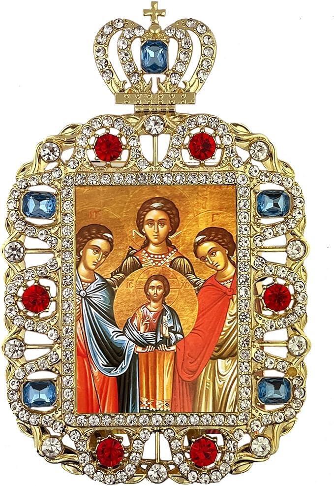 Byzantine Synaxis of Archangels Orthodox Ornate Gold Tone Framed Icon 5.75 In
