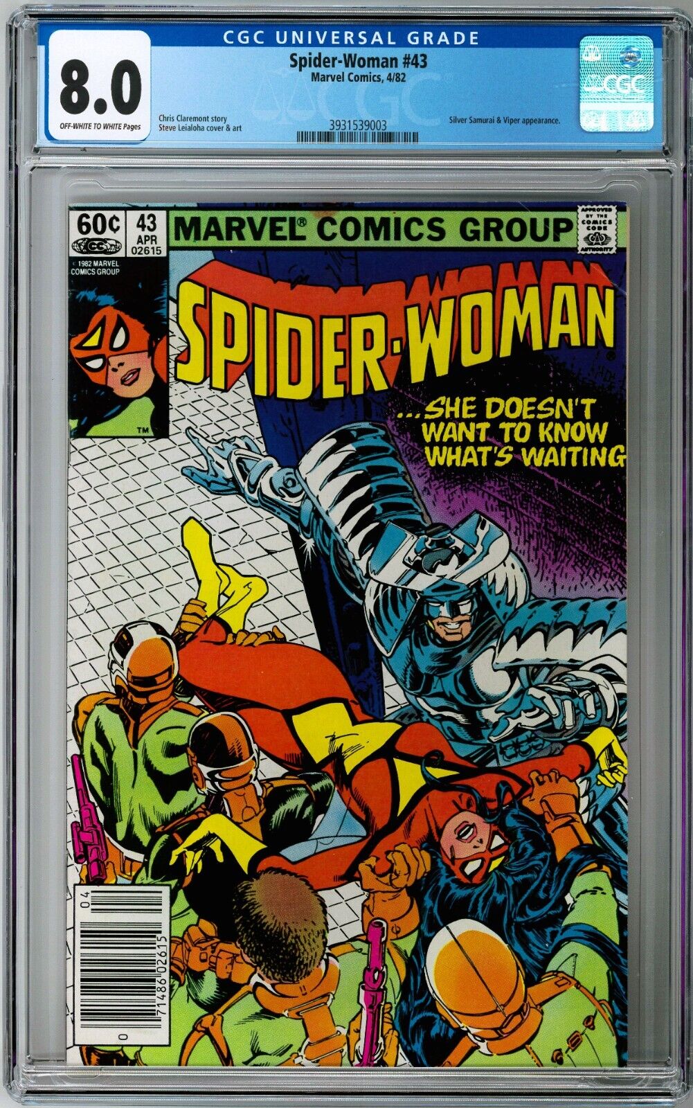 Spider-Woman #43 CGC 8.0 (Apr 1982, Marvel) Chris Claremont Silver Samurai Viper